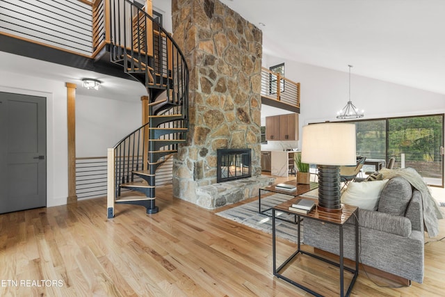 1400 Woodlawn Rd, Lenoir City, TN 37771 - photo 12