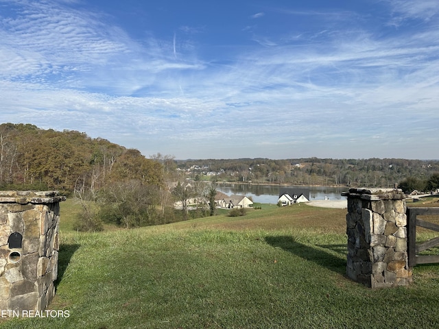 560 River Rd, Loudon, TN 37774 - photo 1