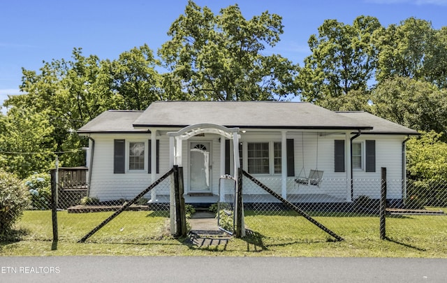231 Elvin Hill Rd, Andersonville, TN 37705 - photo 1