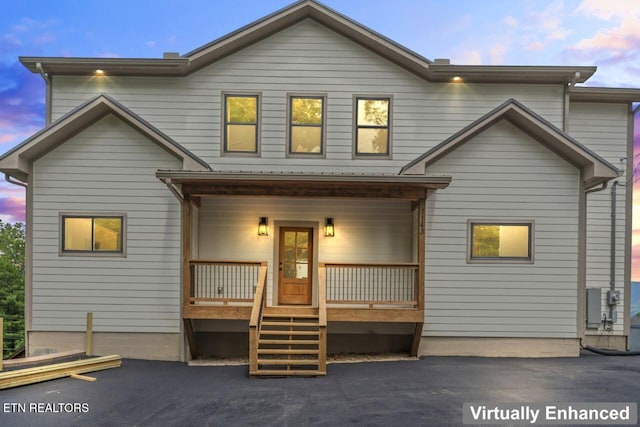 1143 Upper Alpine Way Unit 1, Gatlinburg, TN 37738 - photo 1