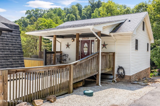 7075 Sinking Creek Rd, Greenback, TN 37742 - photo 38