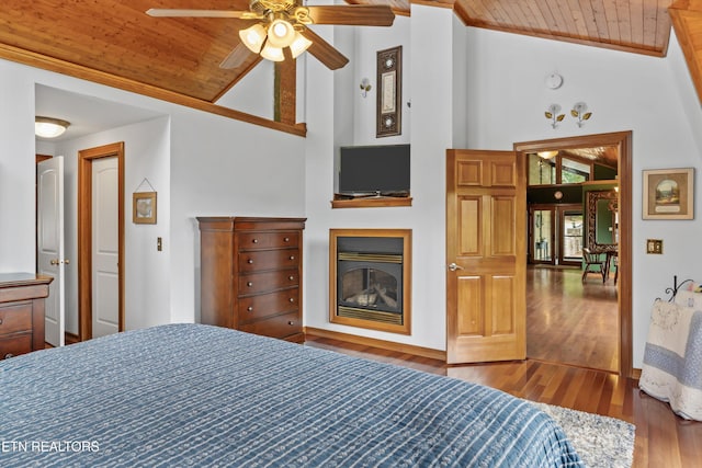 7075 Sinking Creek Rd, Greenback, TN 37742 - photo 22