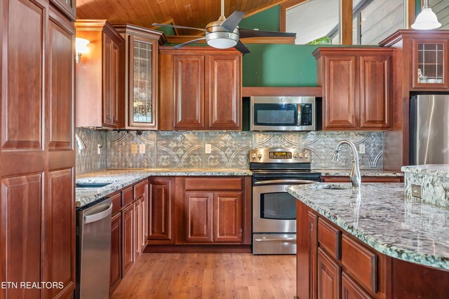 7075 Sinking Creek Rd, Greenback, TN 37742 - photo 13