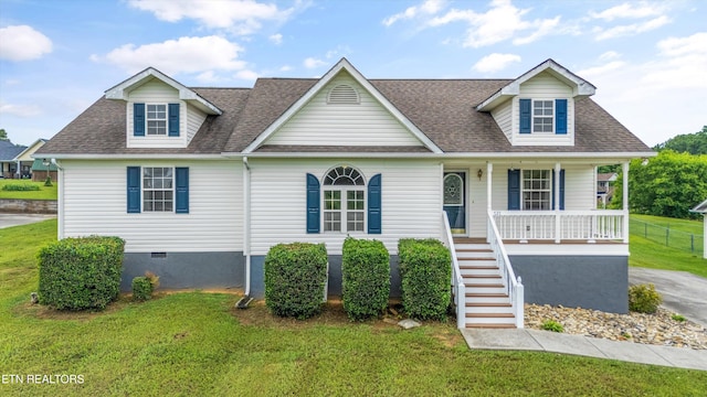 727 Old Store Rd, Madisonville, TN 37354 - photo 1