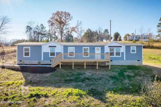 4501 Shipe Rd, Corryton, TN 37721 - back of house with a wooden deck and a yard