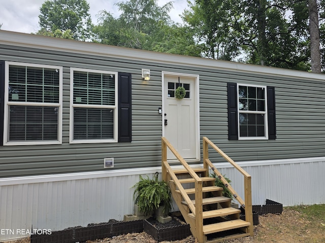 437 Clint Williams Rd, Rutledge, TN 37861 - entrance to property