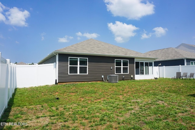 5049 Cottonseed Way, Morristown, TN 37813 - view of rear view of property