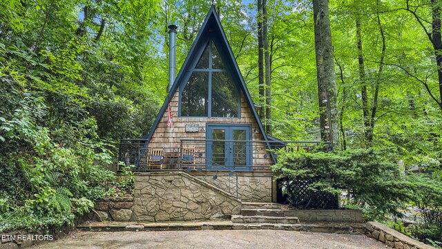 1204 N Baden Dr, Gatlinburg, TN 37738 - photo 23