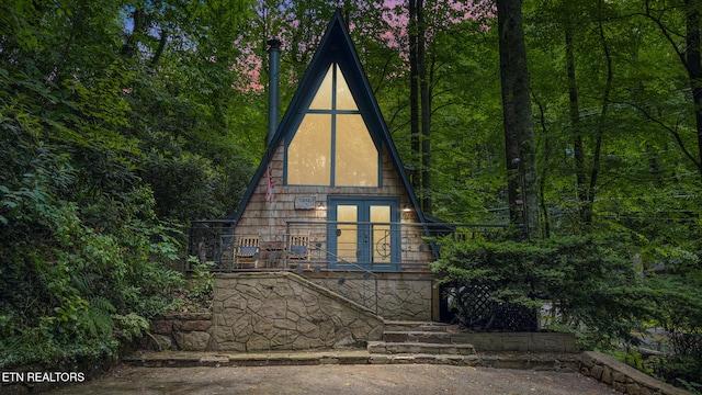 1204 N Baden Dr, Gatlinburg, TN 37738 - photo 1