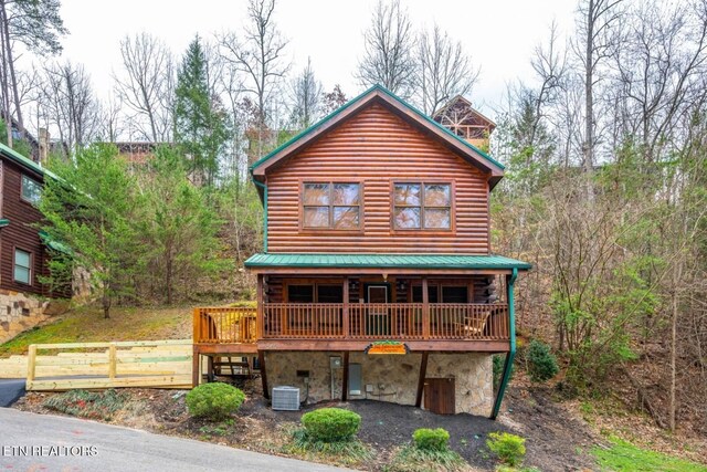 645 Chickasaw Gap Way, Pigeon Forge, TN 37863 - photo 1