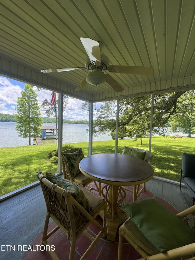 592 Eagle Point Dr, Rockwood, TN 37854 - photo 11