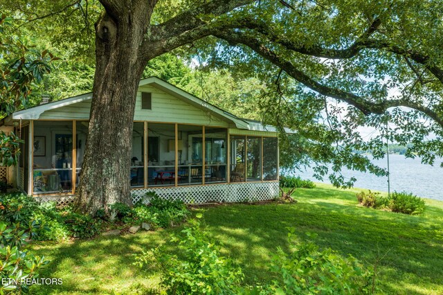 592 Eagle Point Dr, Rockwood, TN 37854 - photo 7