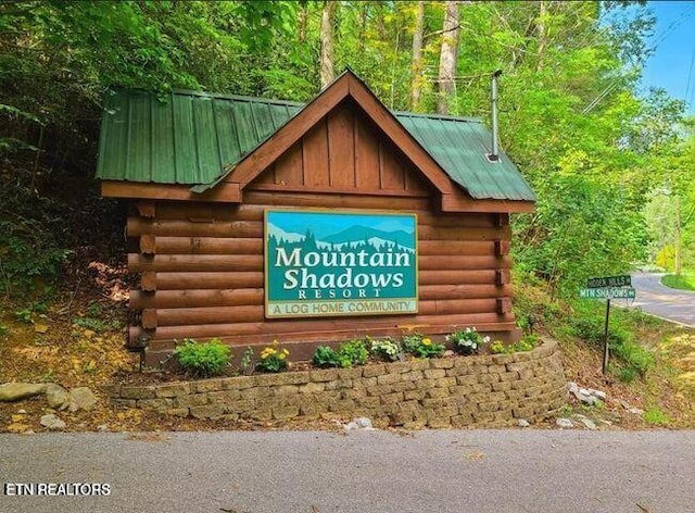 1695 Misty Hollow Way, Gatlinburg, TN 37738 - photo 2