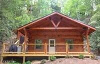 1695 Misty Hollow Way, Gatlinburg, TN 37738 - photo 3