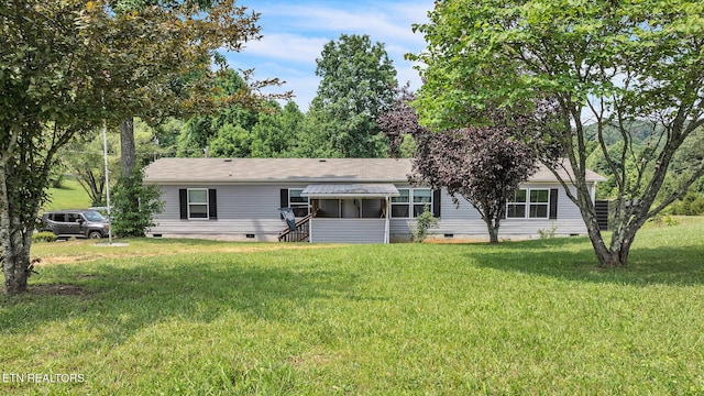 202 Moosetrail Ln, Powell, TN 37849 - photo 1