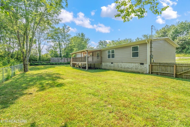 20156 Steekee Rd, Loudon, TN 37774