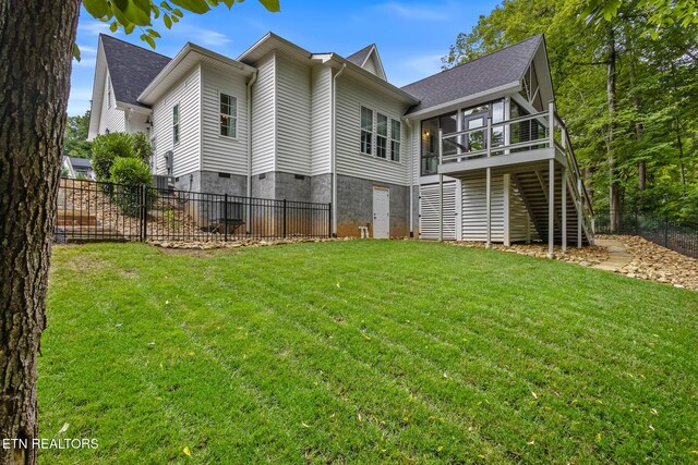 243 Chuniloti Way, Loudon, TN 37774 - photo 8