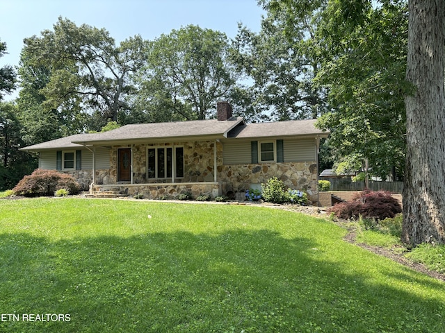 111 Tango Dr, Madisonville, TN 37354 - photo 2