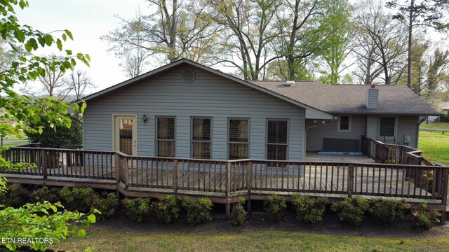 111 Tango Dr, Madisonville, TN 37354 - photo 4