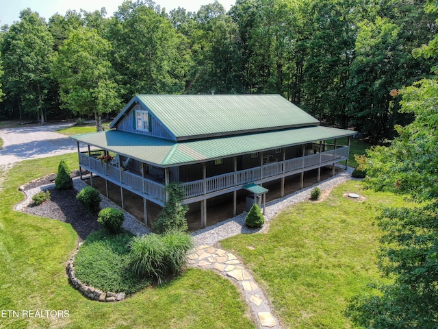 147 Akers Chapel, Jamestown, TN 38556 - view of subject property featuring a forest