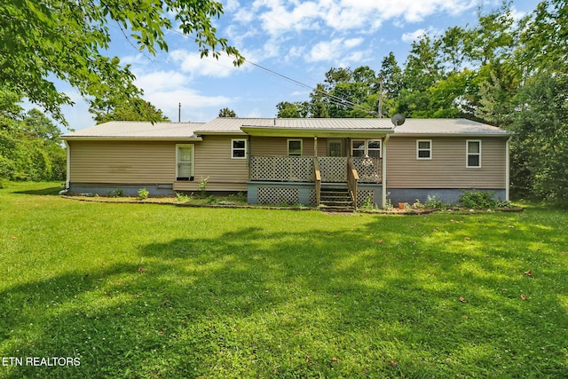 20 Harper Ln, Crossville, TN 38555 - photo 12