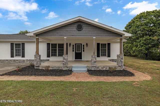 176 Gudger Rd, Madisonville, TN 37354 - photo 2