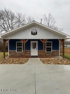 138 Matthews Rd, Oneida, TN 37841 - view of property