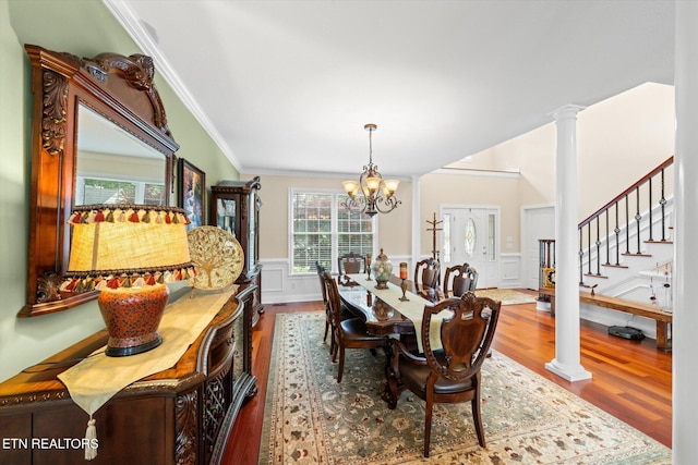 8334 Kiva Dunes Ln, Knoxville, TN 37938 - photo 14