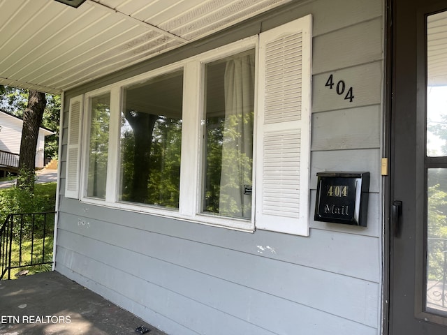 404 Marshal St, Clinton, TN 37716 - photo 16