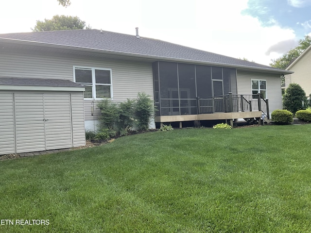 1183 E Deer Creek Dr, Crossville, TN 38571 - photo 4