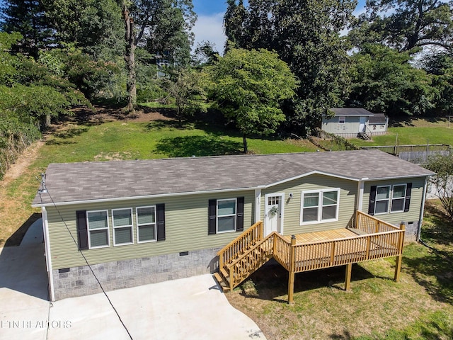 410 S Kingston Ave, Rockwood, TN 37854 - photo 42