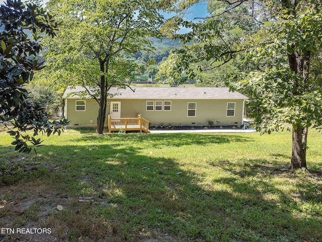 410 S Kingston Ave, Rockwood, TN 37854 - photo 40