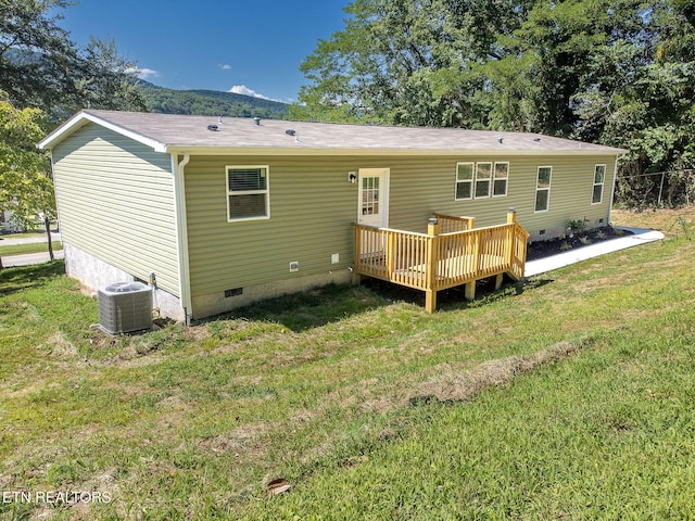 410 S Kingston Ave, Rockwood, TN 37854 - photo 36
