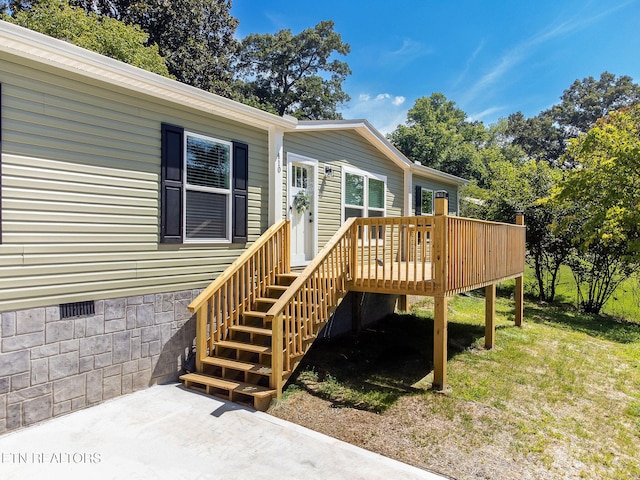 410 S Kingston Ave, Rockwood, TN 37854 - photo 5
