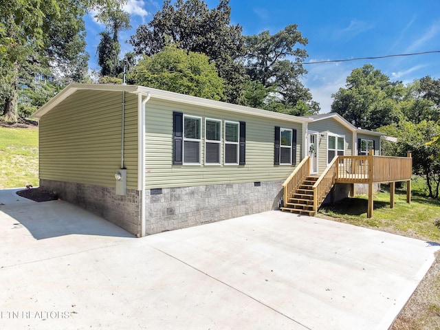 410 S Kingston Ave, Rockwood, TN 37854 - photo 4