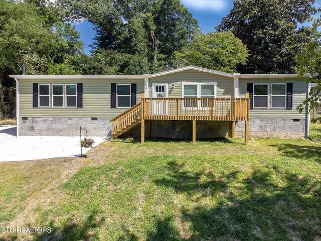 410 S Kingston Ave, Rockwood, TN 37854 - photo 2