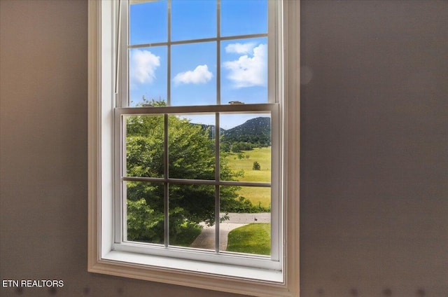 262 Cresent St, Harrogate, TN 37752 - detailed view of mountains