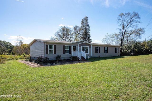 1193 Johnson Rd, Seymour, TN 37865 - manufactured / mobile home with crawl space and a front lawn