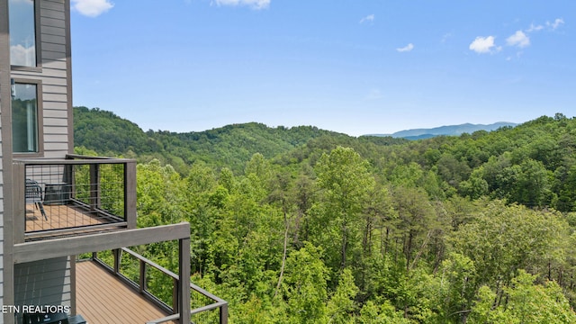2955 Lightning Strike Dr, Sevierville, TN 37862 - mountain view with a heavily wooded area