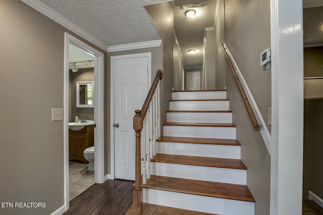 611 E Race St, Kingston, TN 37763 - photo 21