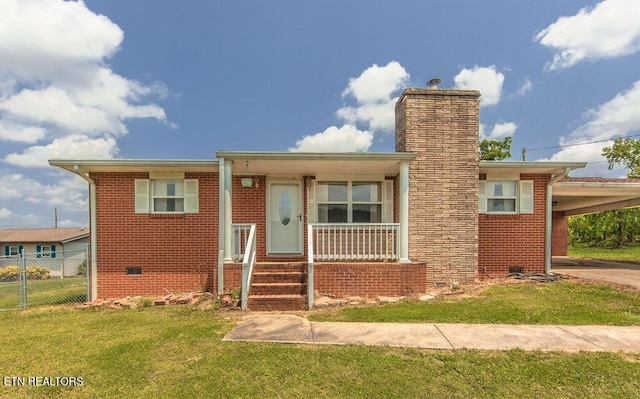 107 Hillcrest Dr, Harriman, TN 37748 - photo 1