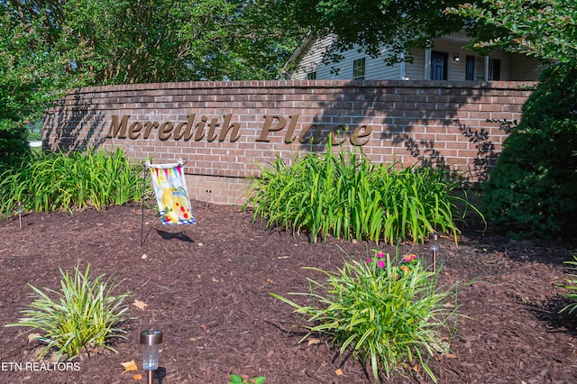 4512 Clairson Dr, Knoxville, TN 37931 - view of community sign
