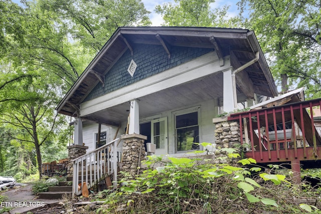 5530 N Broadway St, Knoxville, TN 37918 - photo 1