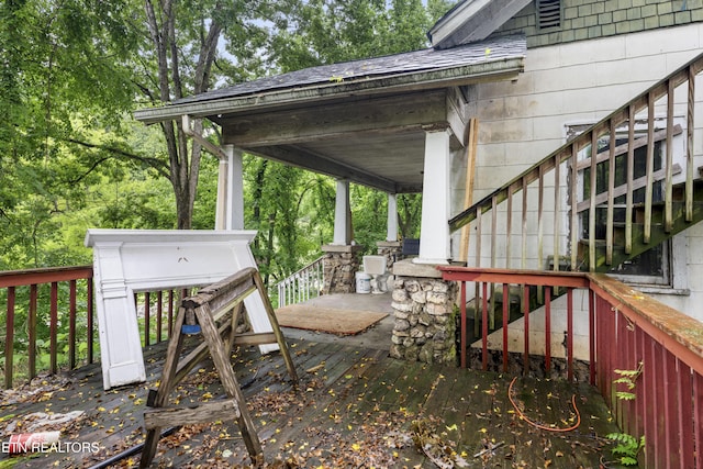5530 N Broadway St, Knoxville, TN 37918 - photo 2