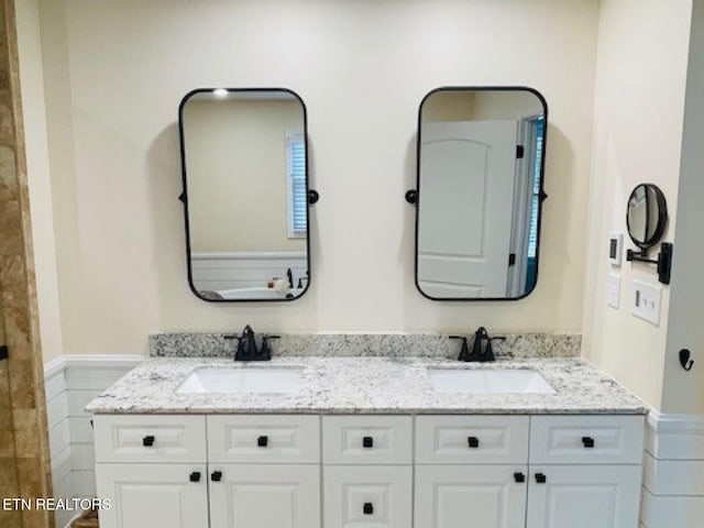 834 Hinkle Estates Dr, Seymour, TN 37865 - full bath with double vanity