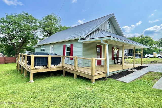 607 Church St, Loudon, TN 37774 - photo 3