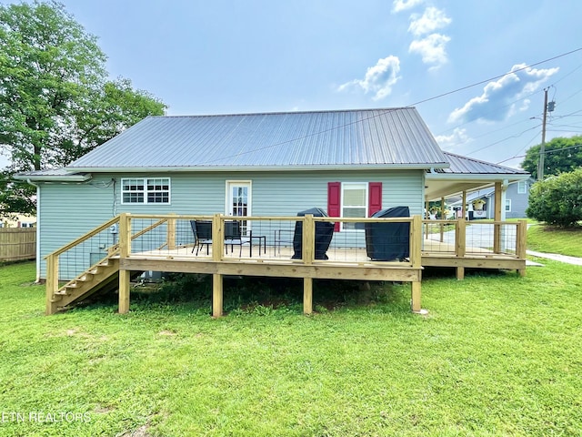 607 Church St, Loudon, TN 37774 - photo 4
