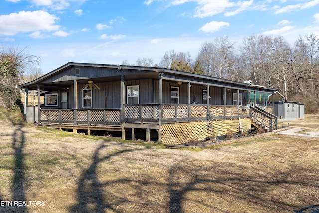 721 Gallaher Rd, Kingston, TN 37763 - photo 2