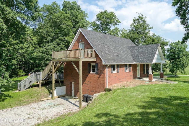 1250 Hill Cemetery Rd, Monroe, TN 38573 - photo 4