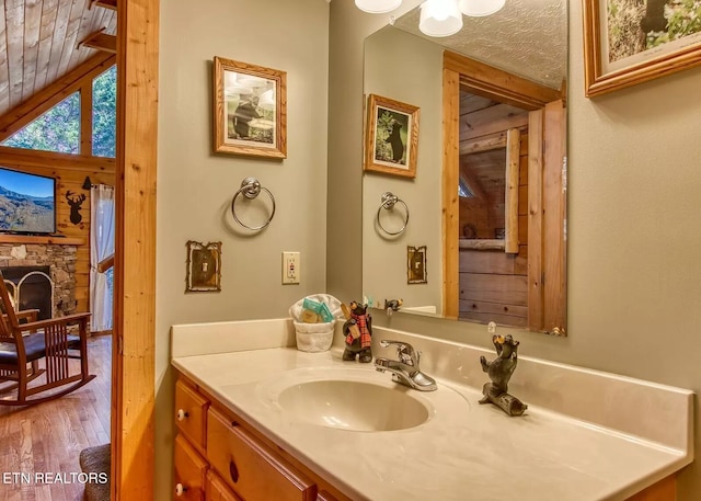 704 Yona Trail Way, Gatlinburg, TN 37738 - photo 19